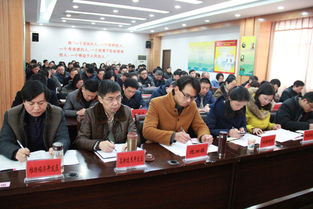 全區政務服務工作會議召開，推動政務服務水平再上新臺階