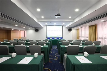 深圳中南海順酒店 便捷在線預(yù)訂與專業(yè)會(huì)議服務(wù)