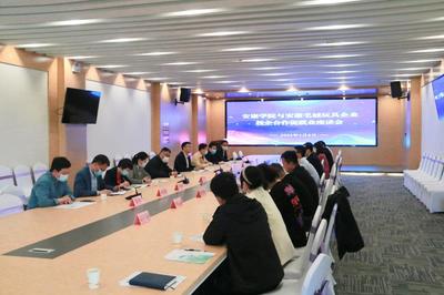 用人單位大走訪 校企合作促就業(yè)