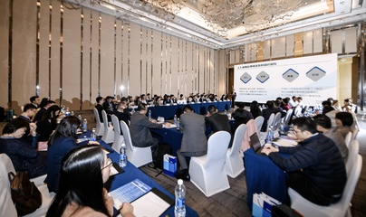 交易所會(huì)議服務(wù) 高效、專業(yè)、安全的會(huì)議解決方案