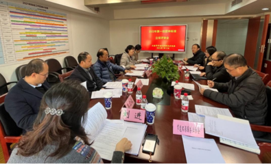 協會召開2022年度第一批團體標準立項會議 聚焦會議服務領域標準化建設