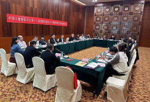 第八屆中國生活服務業大會暨服務業推薦品牌展在廣州圓滿落幕，引領行業高質量發展新篇章