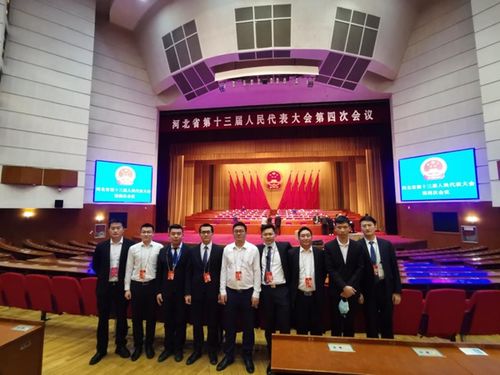 數字會議國家隊立新功 中科信息圓滿完成近期全國各級兩會服務保障任務